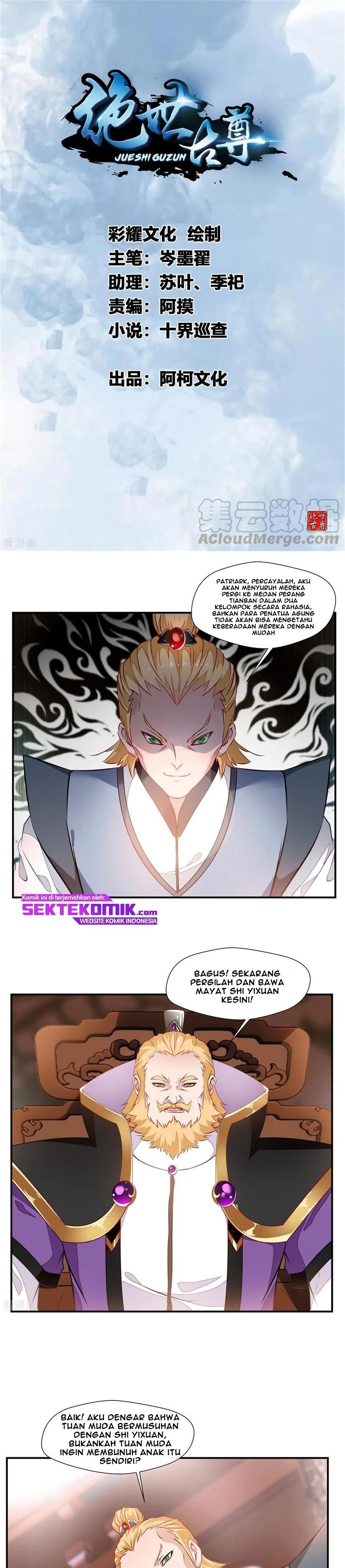 Jueshi Guzun (Peerless Ancient) Chapter 65 Gambar 2
